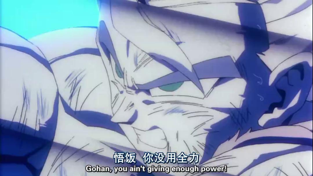 龙珠Z10:两人面临危机! 超战士难以成眠 剧照4
