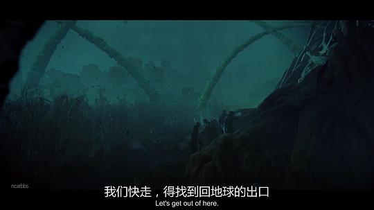 末日巡逻队 第四季 剧照3