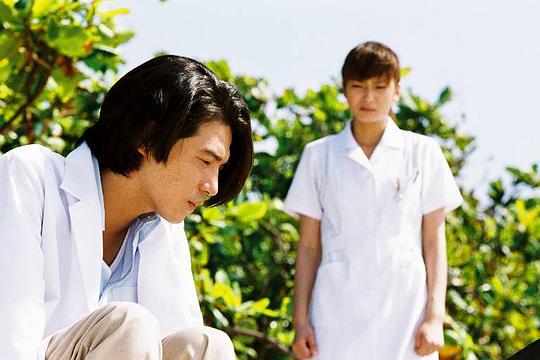 五岛医生诊疗所 第一季 剧照9