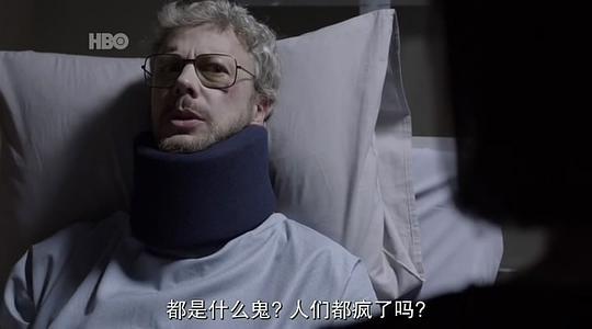 营销伎巧 第二季 剧照6