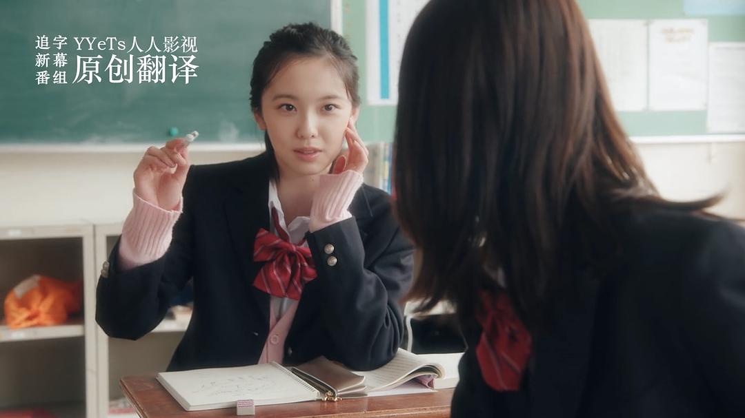 世界奇妙物语 2019秋之特别篇 剧照1