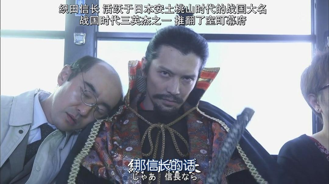 世界奇妙物语 2014年春之特别篇 剧照3