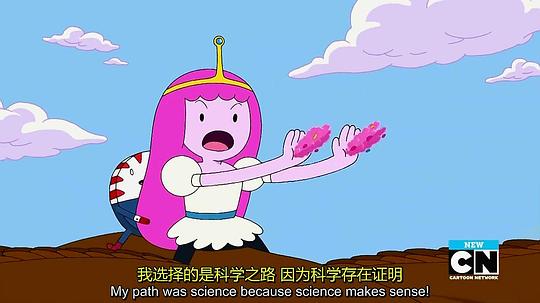探险活宝 第八季 剧照9