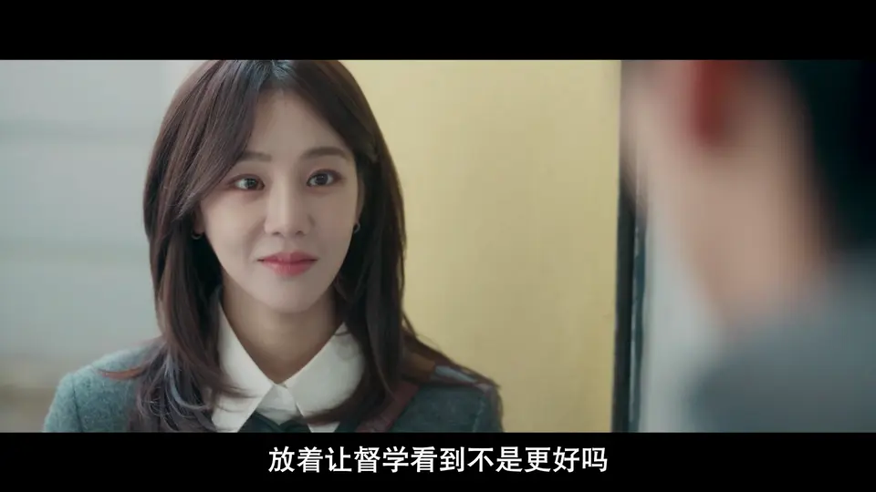 学习小组 剧照1