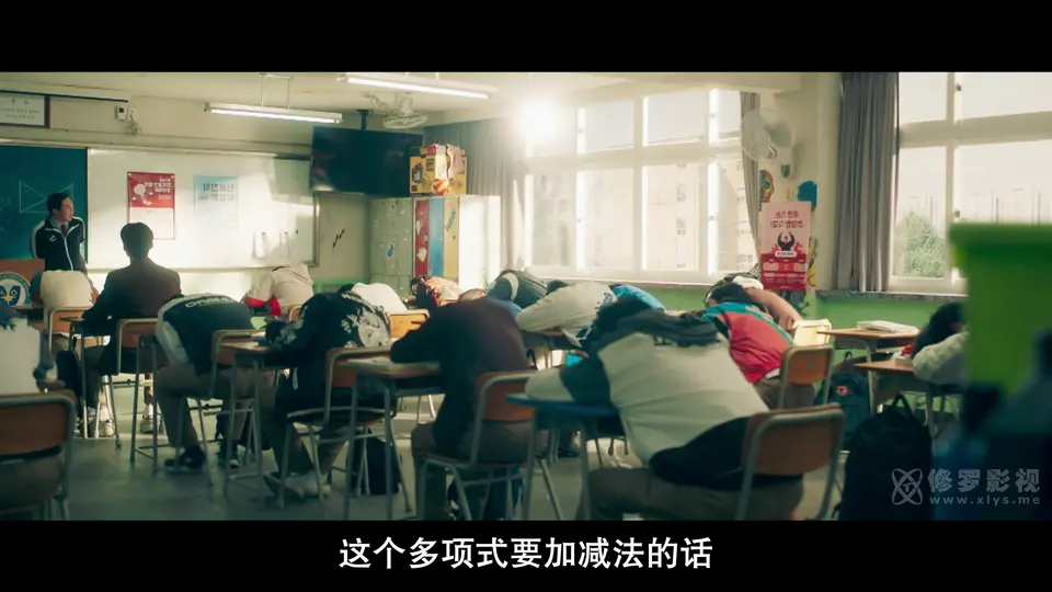 学习小组 剧照5