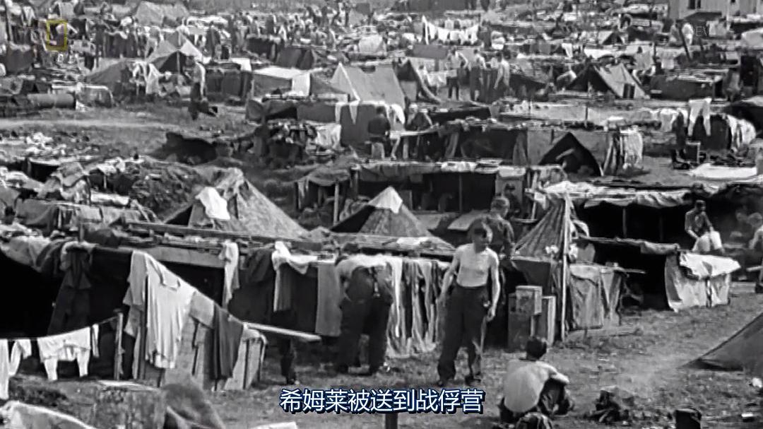 纳粹秘辛 第一季 剧照2