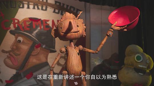 吉尔莫·德尔·托罗的匹诺曹:幕后匠人 剧照4