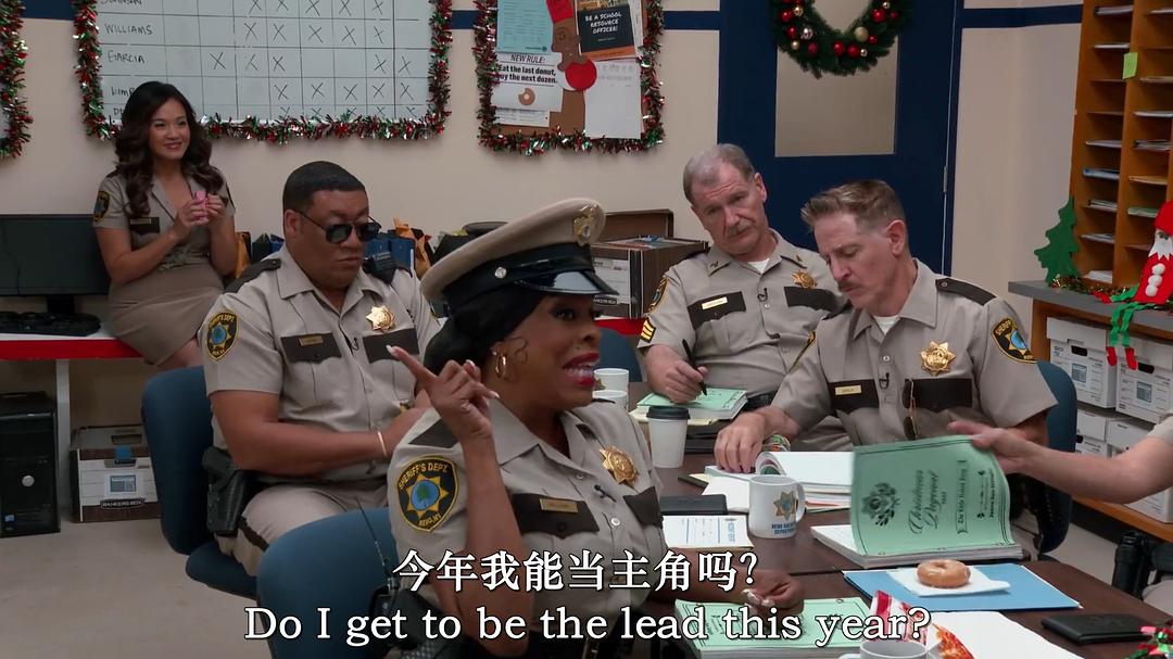 Reno 911!:Its a Wonderful Heist 剧照6