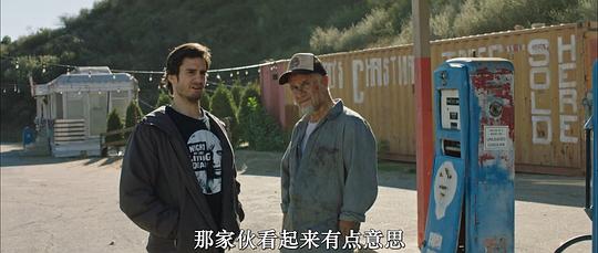地狱来客 剧照7