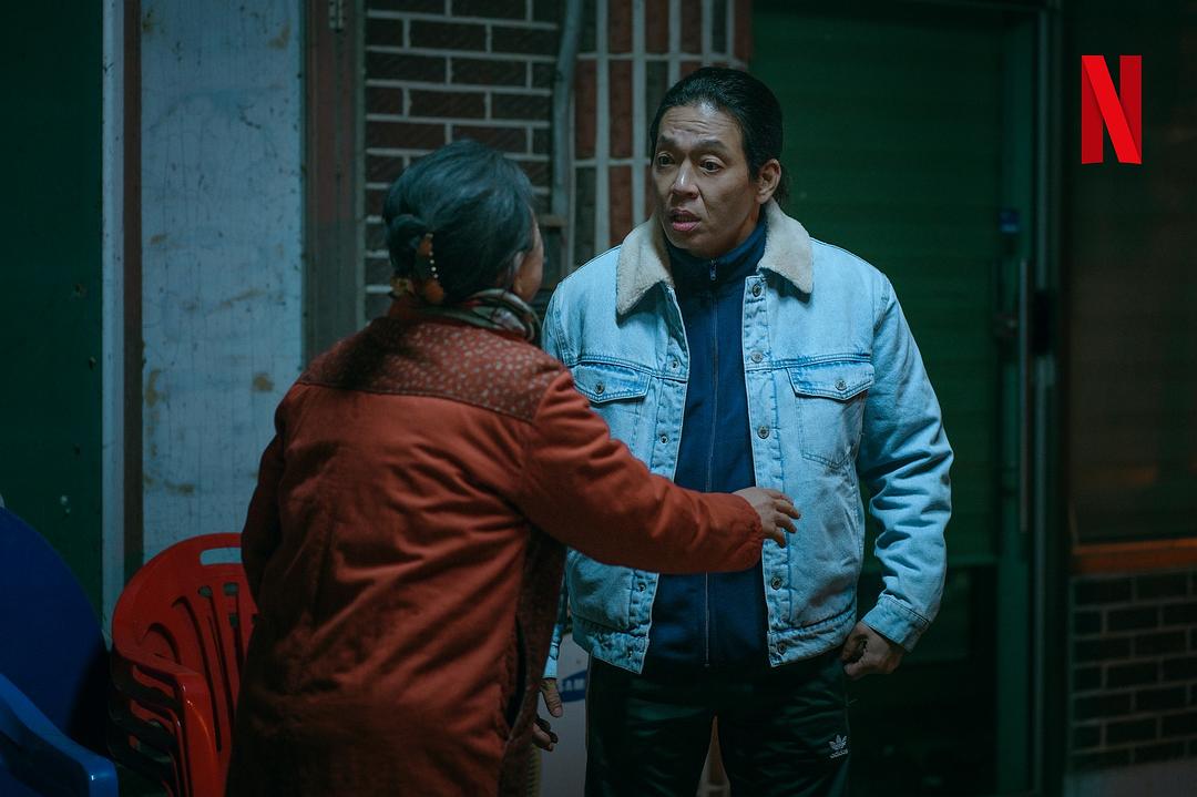 无声蛙鸣 剧照10
