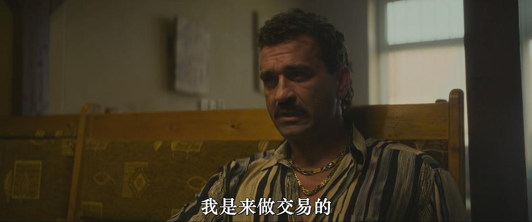 Miki 剧照5