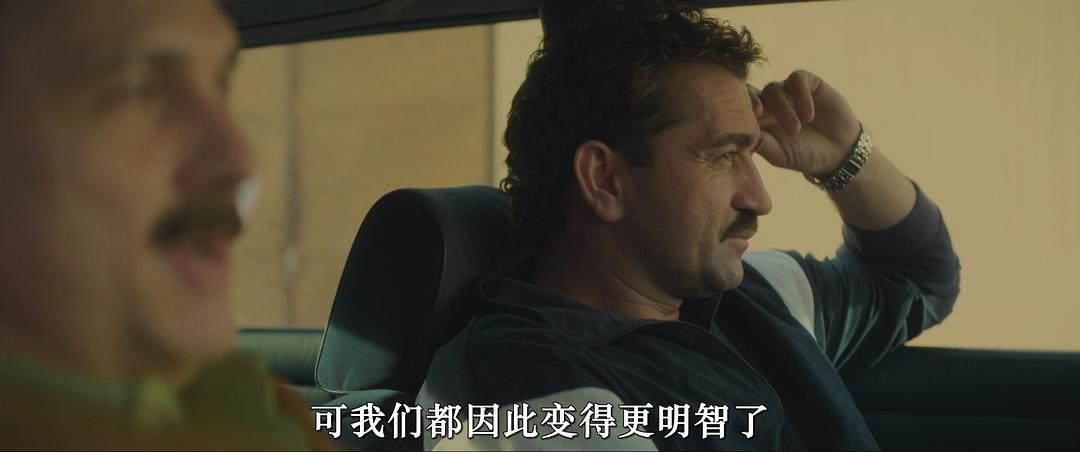 Miki 剧照7