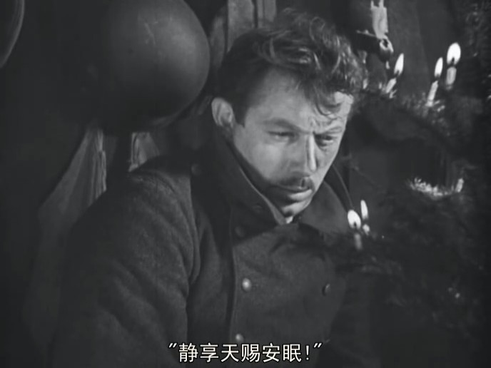 突击队1917 剧照4