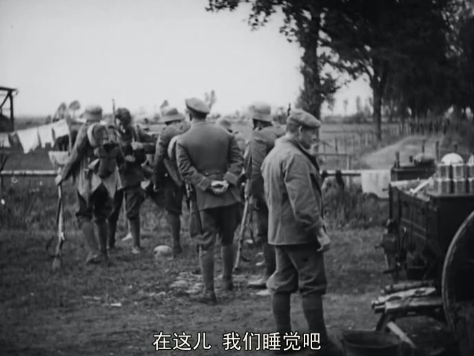 突击队1917 剧照8