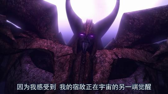 变形金刚:领袖之证 第三季 剧照3