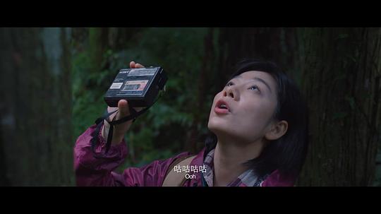 叫我郑先生 剧照9
