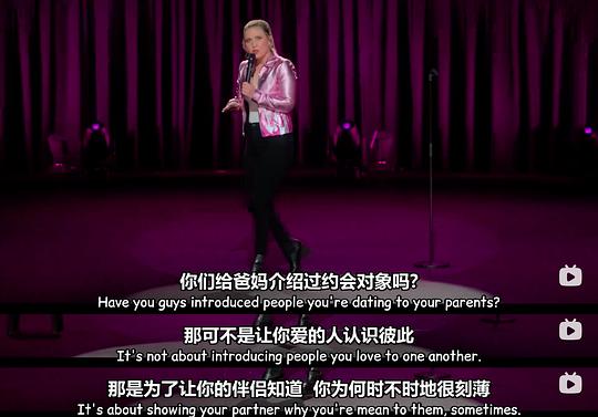 泰勒·汤姆林森:我全都要 剧照8