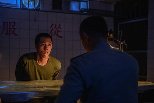 台湾犯罪故事 剧照9