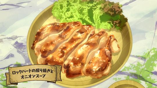 拥有超常技能的异世界流浪美食家 剧照8