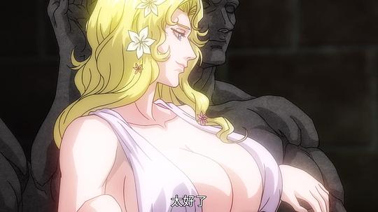 终末的女武神 第二季 剧照1