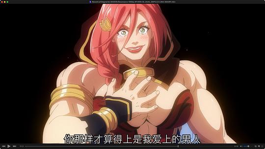 终末的女武神 第二季 剧照3