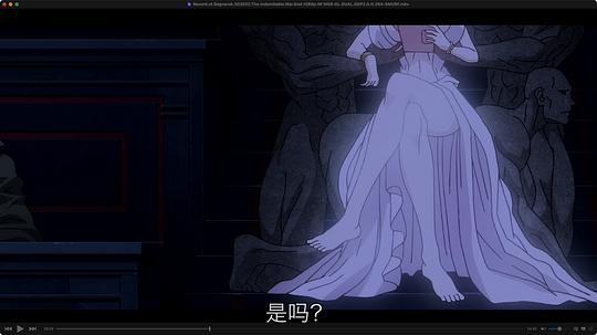 终末的女武神 第二季 剧照6
