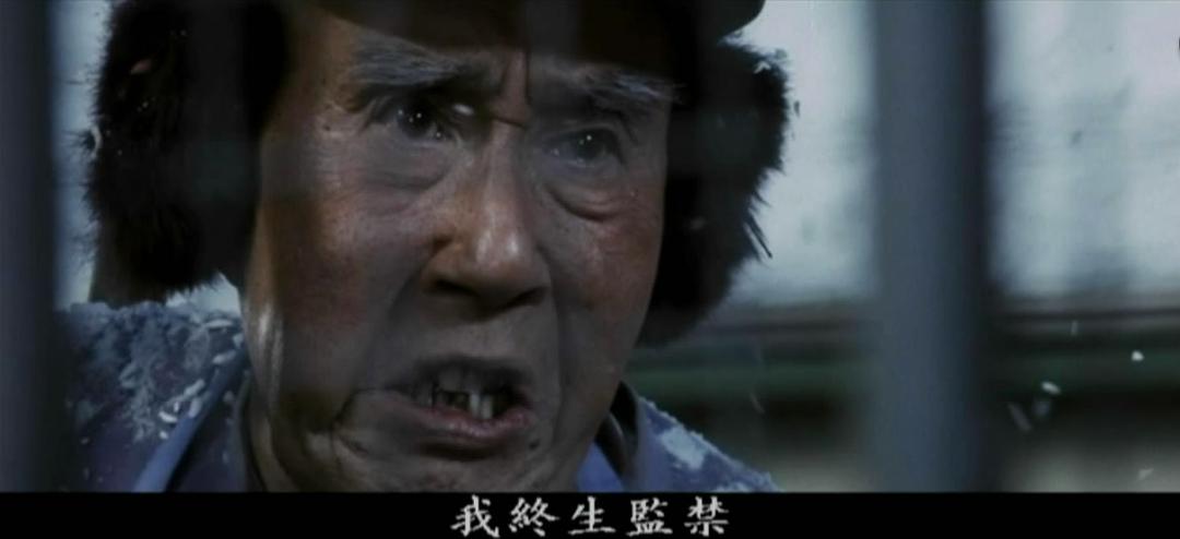 直撃地狱拳 大逆転 剧照7