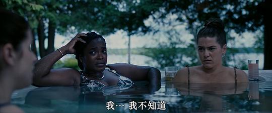 亲爱的爱丽丝 剧照3