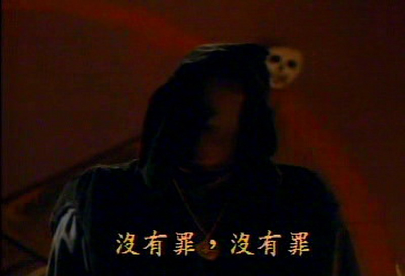 血溅幽灵教 剧照5