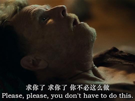 吞下 剧照9