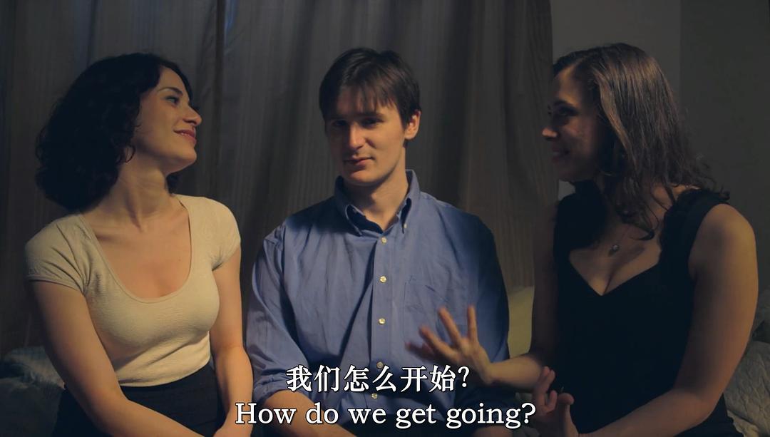 Threeway 剧照2
