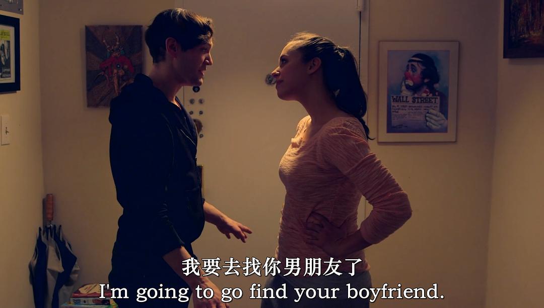 Threeway 剧照4