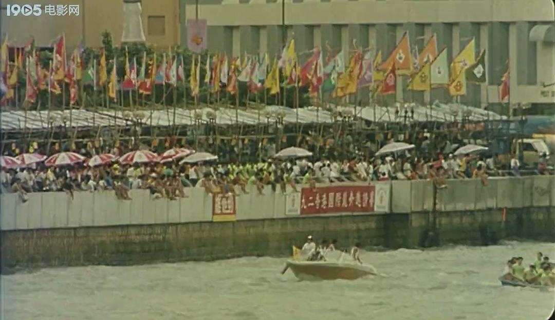 龙出海 剧照6