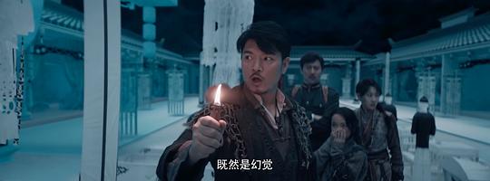 寻龙·镇魂棺 剧照3