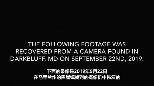 恐怖素材2:录像诅咒 剧照1