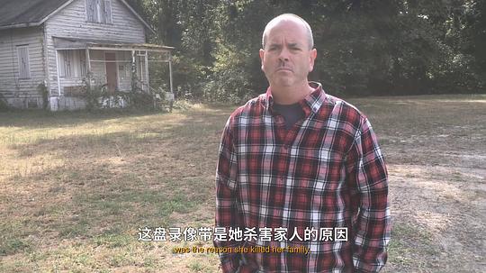 恐怖素材2:录像诅咒 剧照3