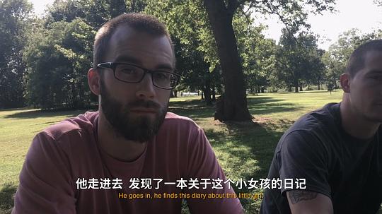 恐怖素材2:录像诅咒 剧照5