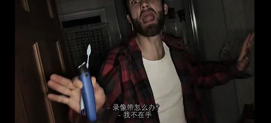 恐怖素材2:录像诅咒 剧照9