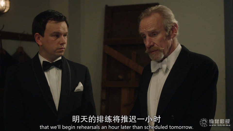 摩斯探长前传 第九季 剧照2