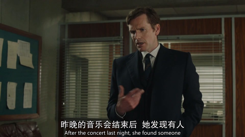 摩斯探长前传 第九季 剧照3