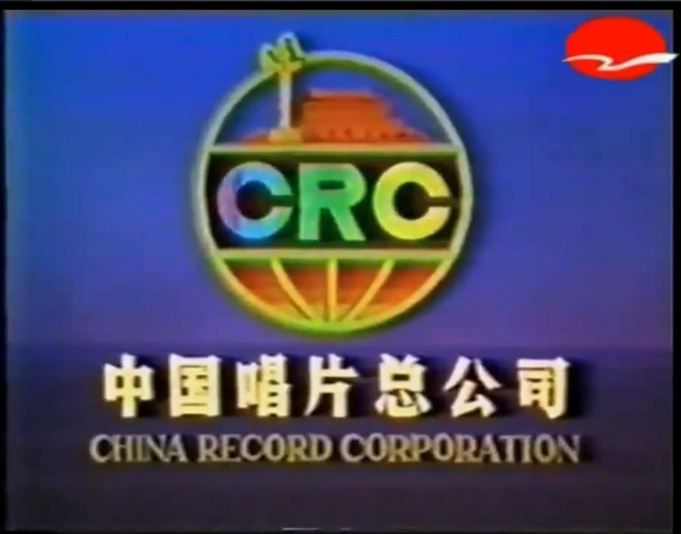 康德第一保镖传奇 剧照8
