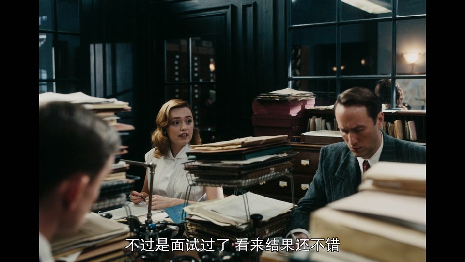生之欲 剧照4