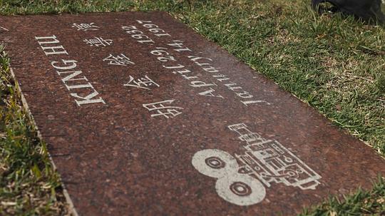 大侠胡金铨 剧照9