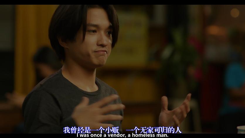 波索杜斯 剧照1