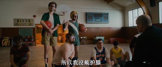 我的篮球教练 剧照3