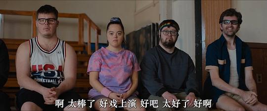 我的篮球教练 剧照5