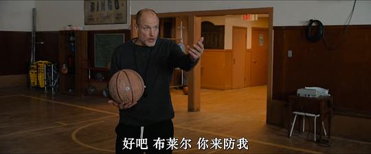 我的篮球教练 剧照7