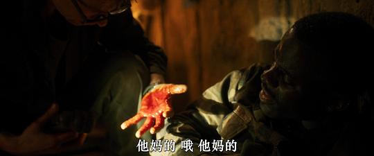 伏击 剧照8