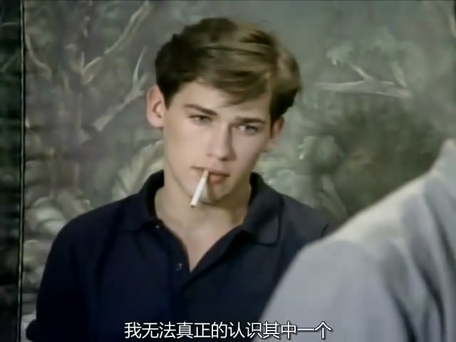 离别秋波 剧照6