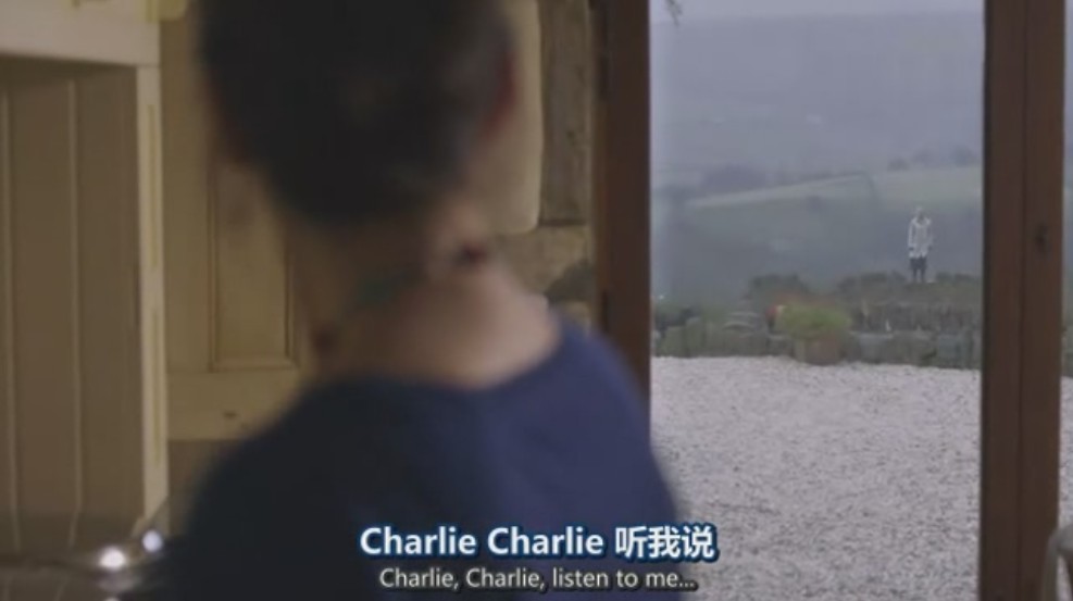 不可饶恕 第一季 剧照8
